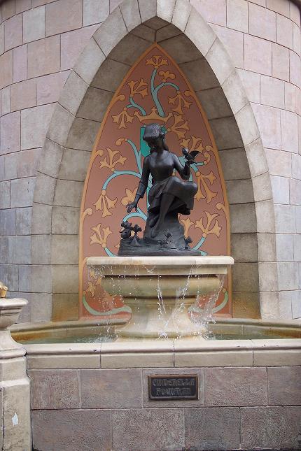 Cinderellas_Fountain
