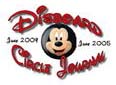 DIS CJ Logo