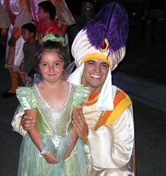 dis_photo_prince_ali_c