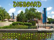 disboard_dessert_partysmr