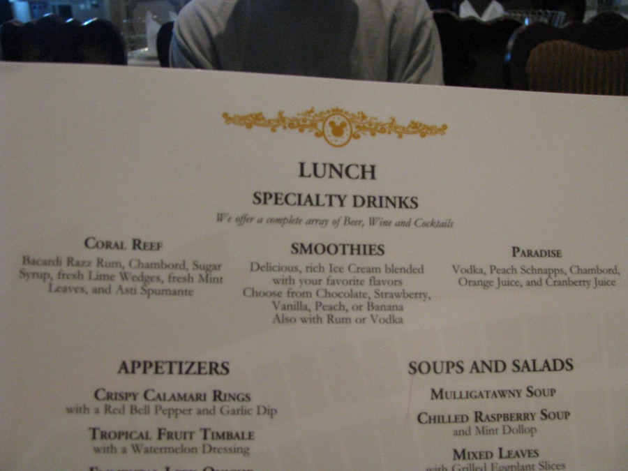 Disney Fantasy Royal Court Lunch Menu 1