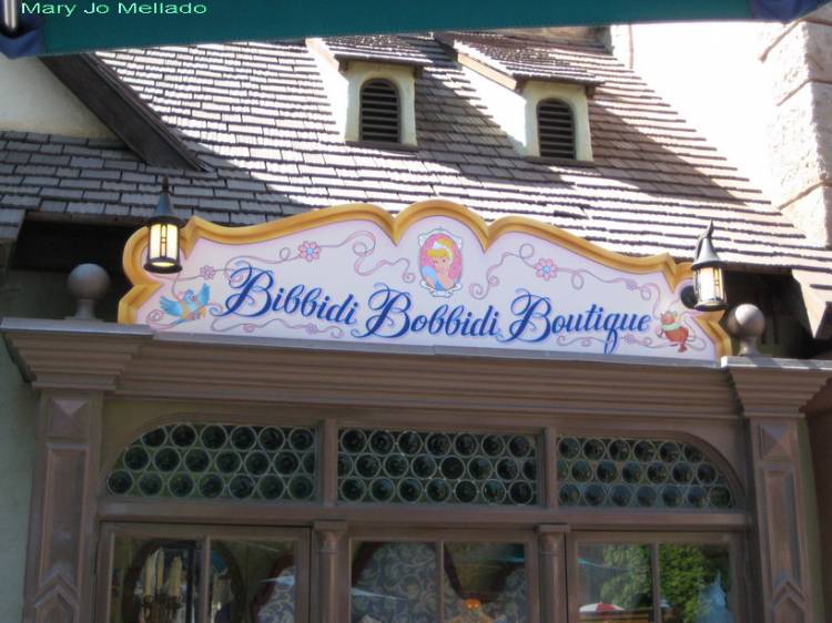 Disneyland Bibbity Bobbity Boutique