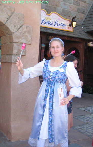 Disneyland Bibbity Bobbity Boutique