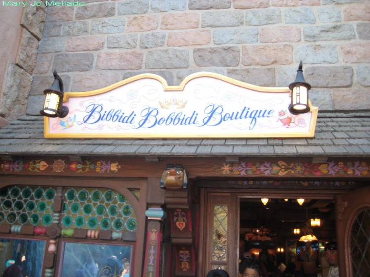 Disneyland Bibbity Bobbity Boutique