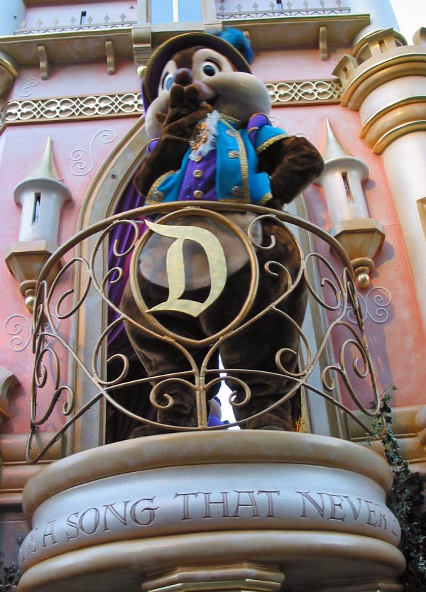 Disneyland's Parade of Dreams 11