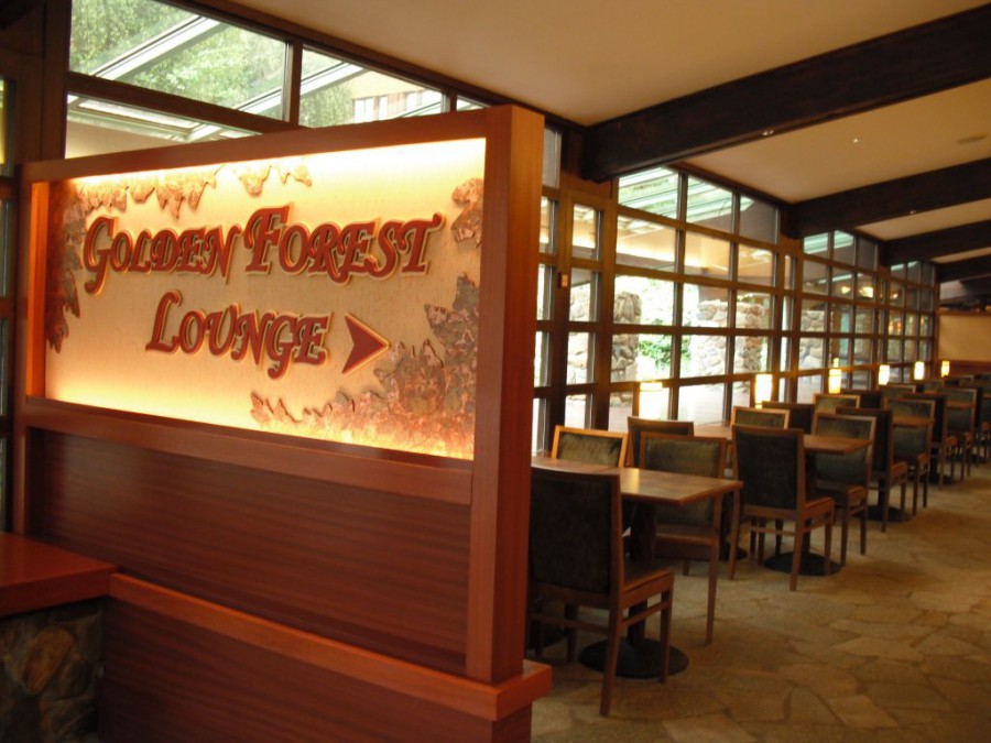 Disney's Sequoia Lodge - Golden Forest Lounge