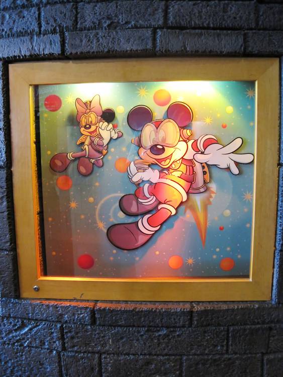 Downtown Disney art