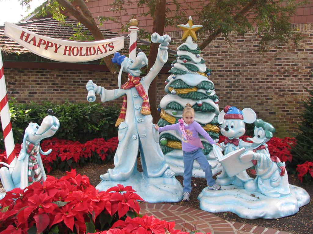 Downtown Holiday