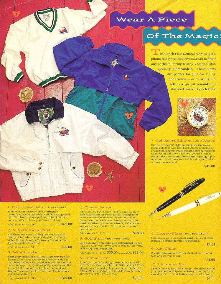 DVC Merchandise Catalog