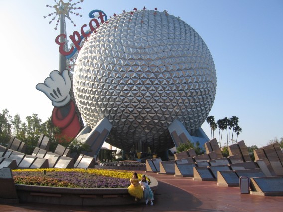 Early Morning @ Epcot