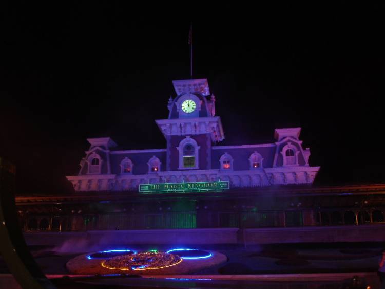Entrance for MNSSHP