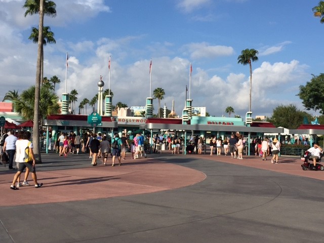 Entrance - HS 09-08-2017