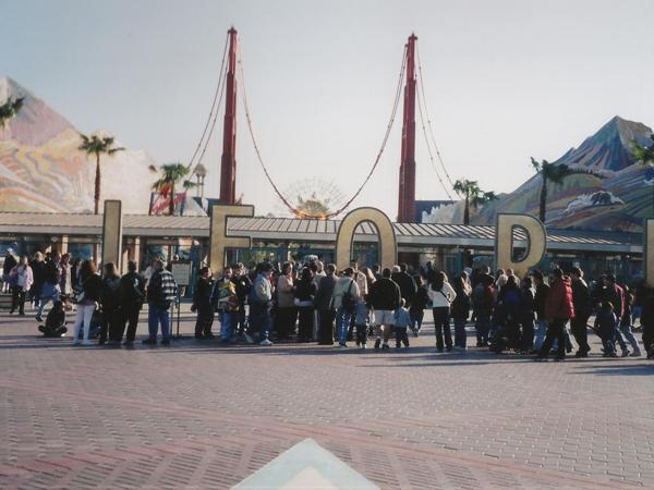 entrance