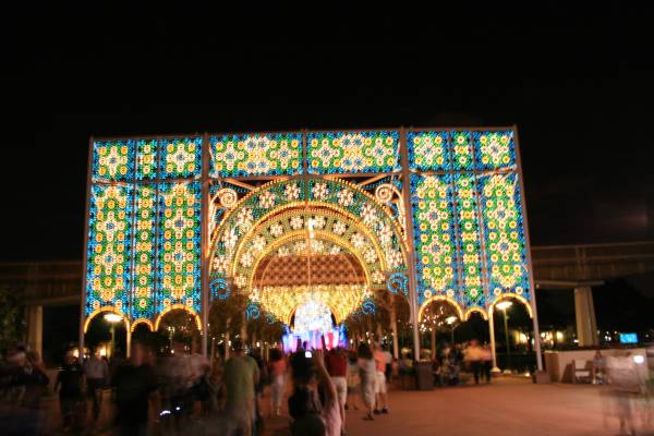 Epcot 12/07