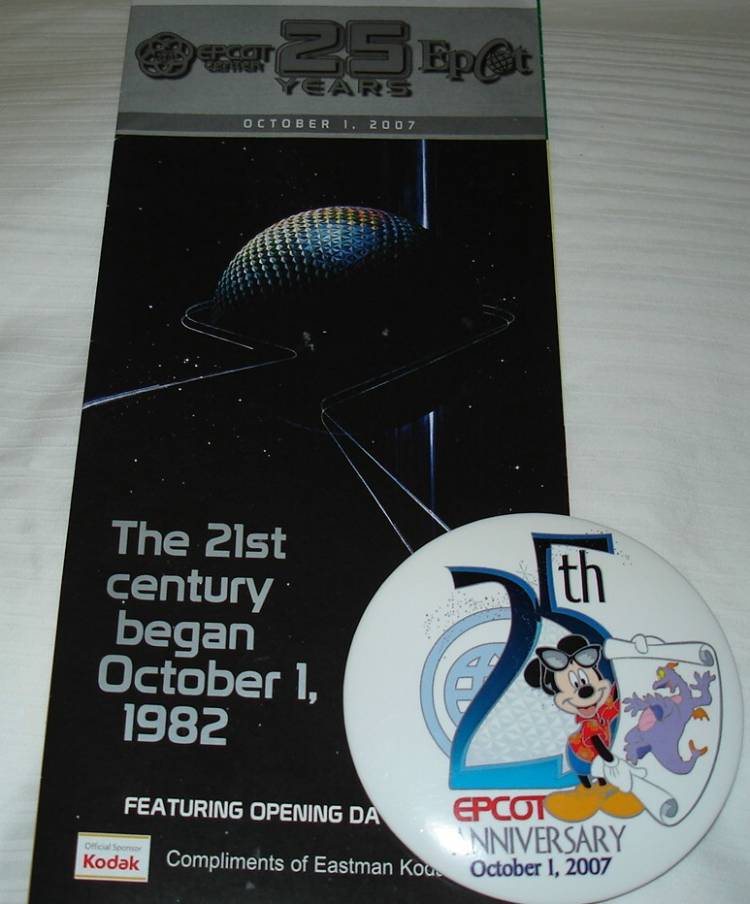 Epcot 25th guide and button
