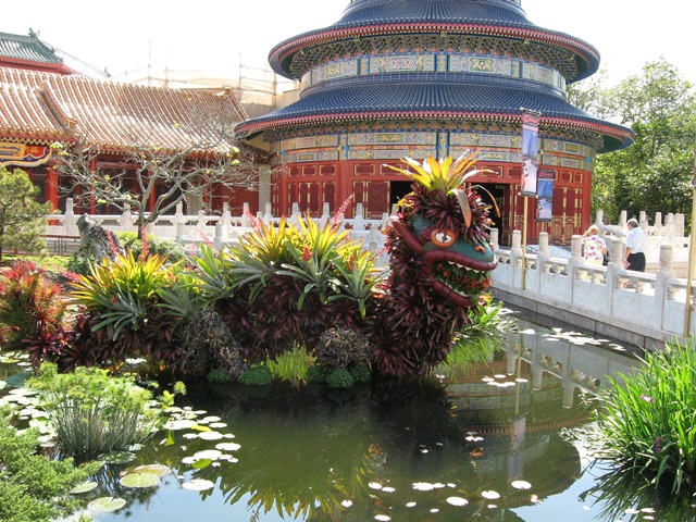 EPCOT 3-09 - China