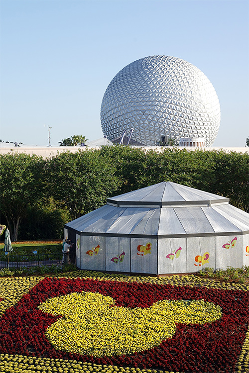 Epcot Butterfly tent