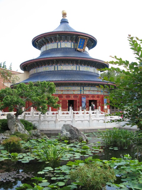 EPCOT China