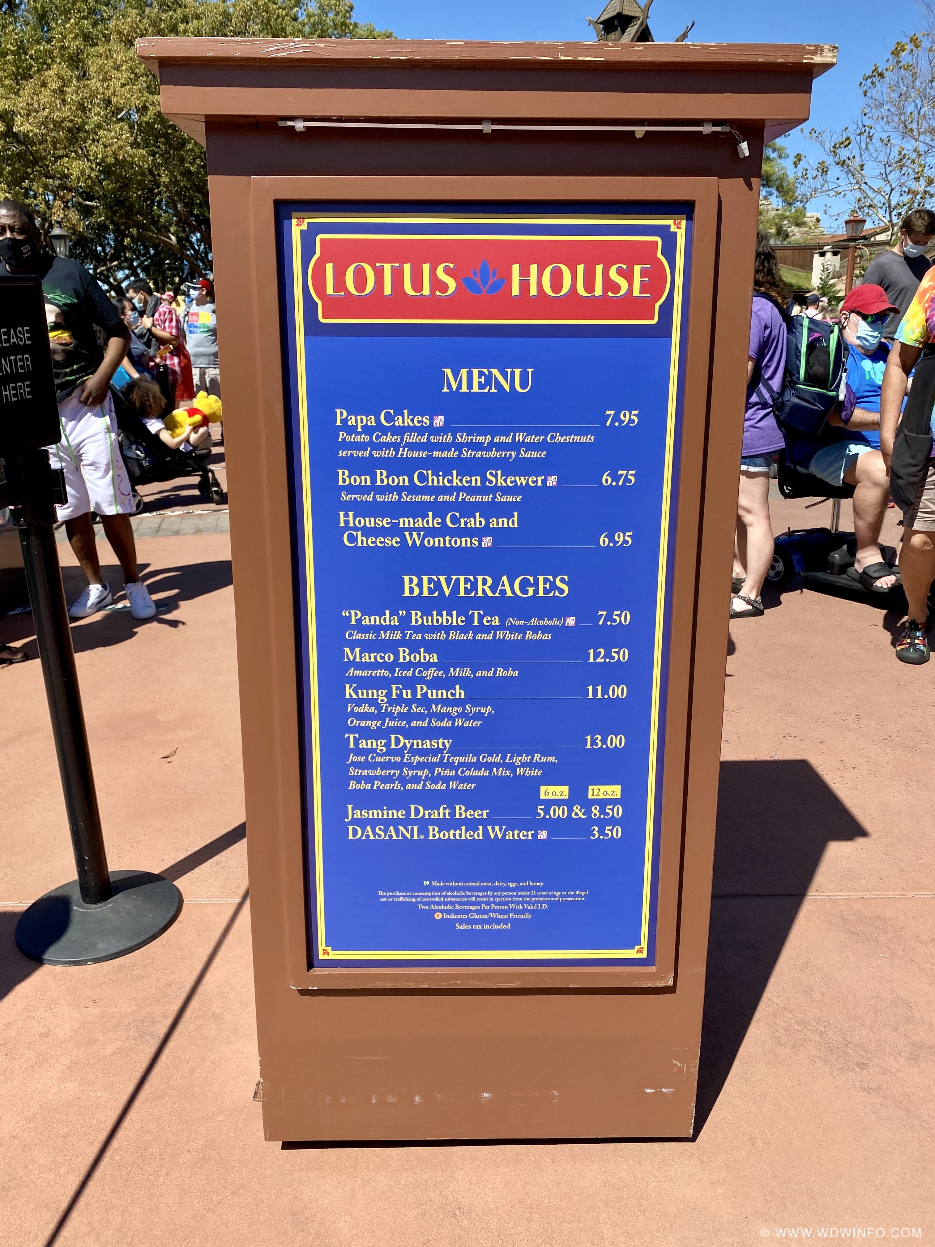 epcot-flower-garden-festival-menus-029.jpeg