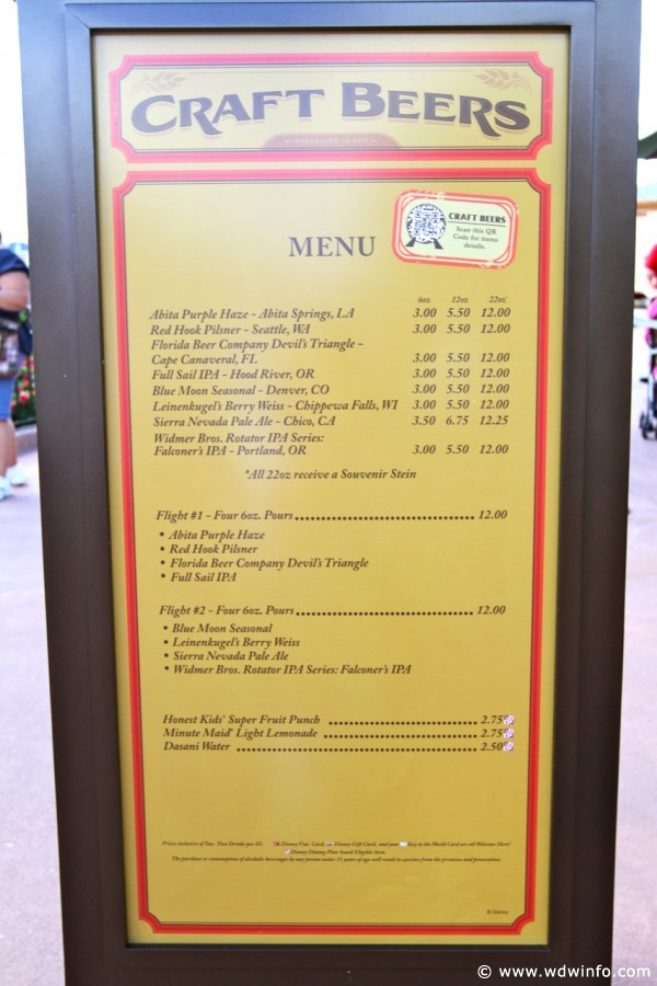 Epcot-Food-Wine-Festival-006
