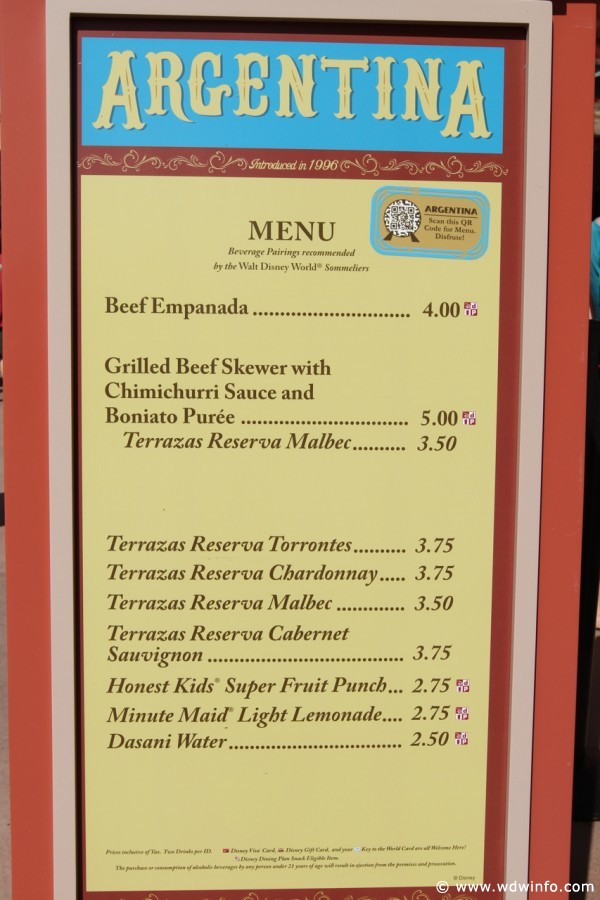 Epcot-Food-Wine-Festival-0141