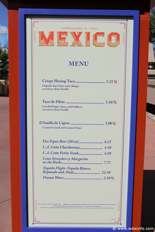 Epcot-Food-Wine-Festival-0201