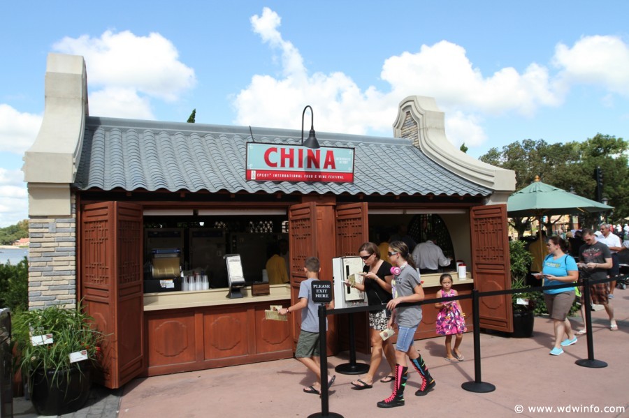 Epcot-Food-Wine-Festival-0271