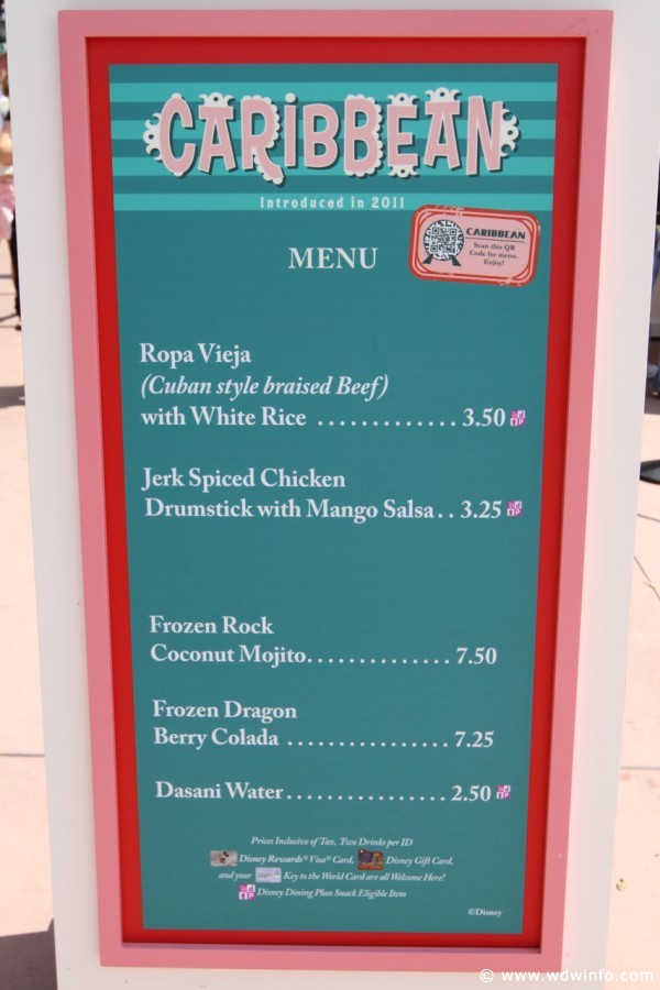 Epcot-Food-Wine-Festival-032