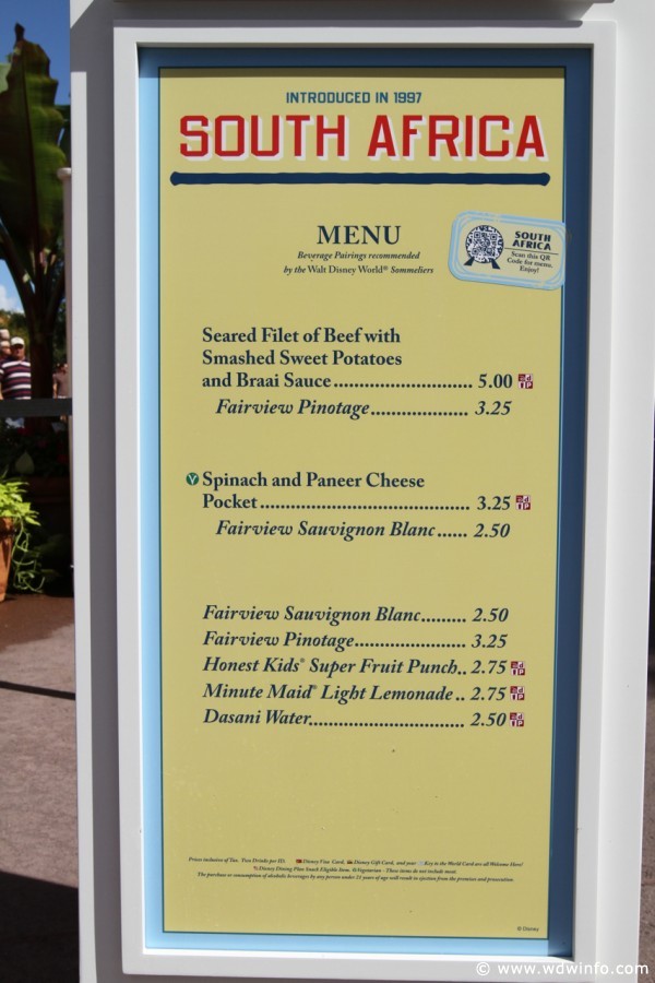 Epcot-Food-Wine-Festival-0331