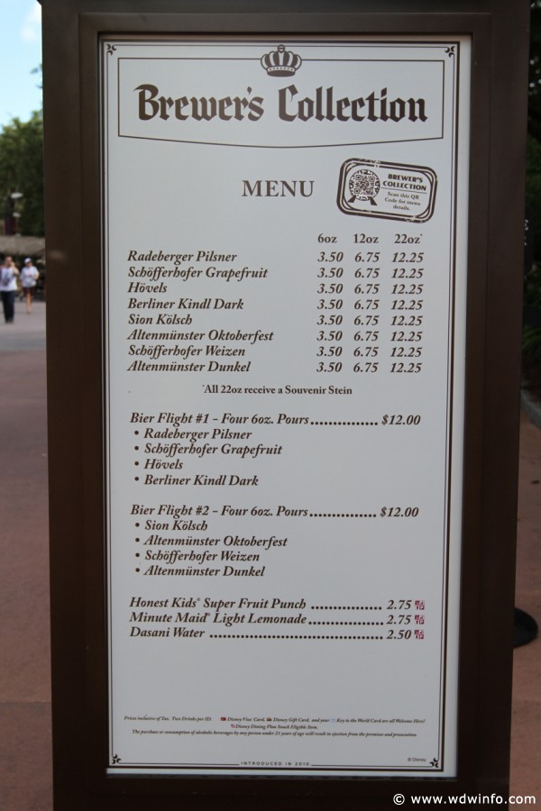 Epcot-Food-Wine-Festival-0351