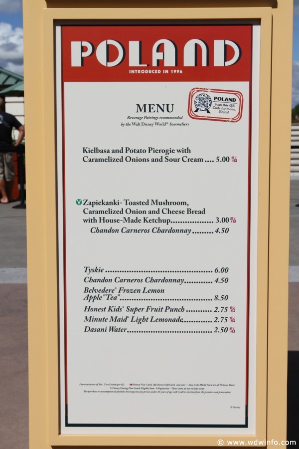 Epcot-Food-Wine-Festival-0411