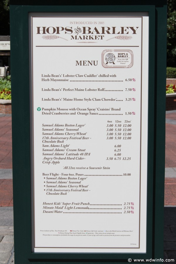 Epcot-Food-Wine-Festival-0471