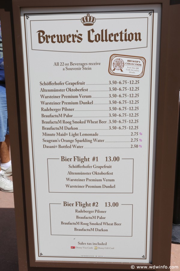 Epcot-Food-Wine-Festival-0472