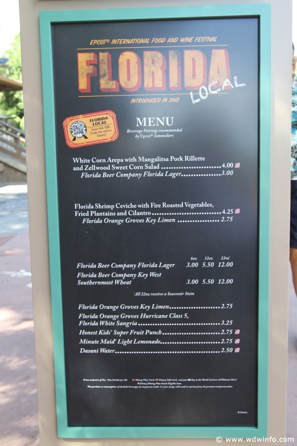 Epcot-Food-Wine-Festival-0491