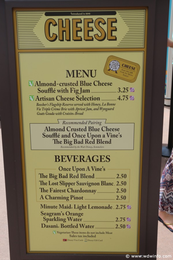 Epcot-Food-Wine-Festival-0512