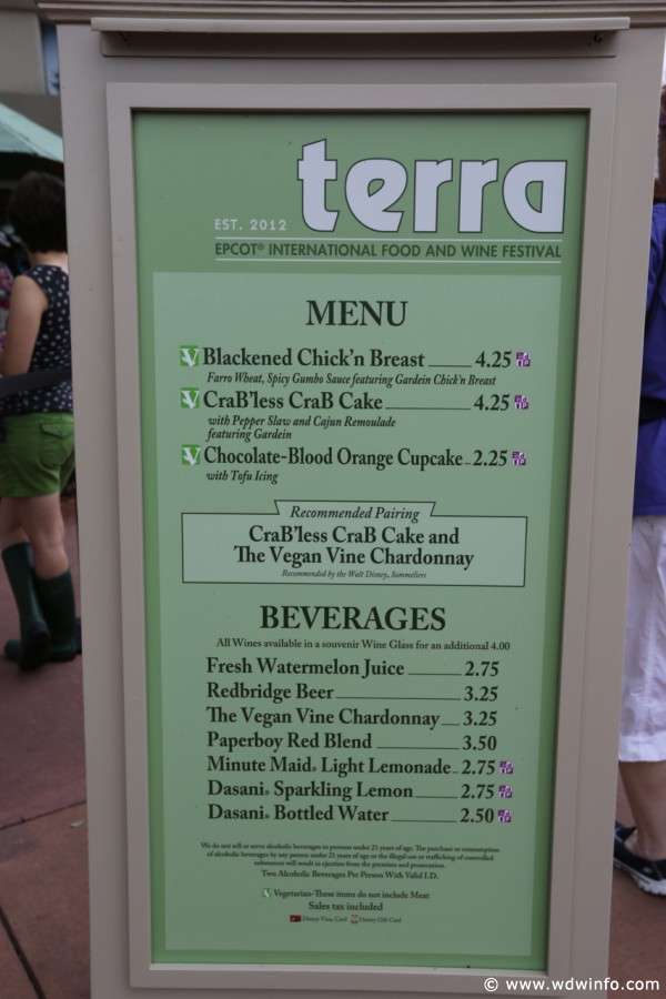 Epcot-Food-Wine-Festival-0513