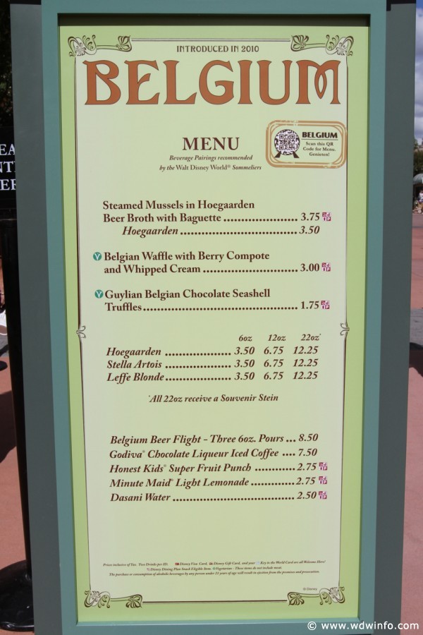 Epcot-Food-Wine-Festival-0611