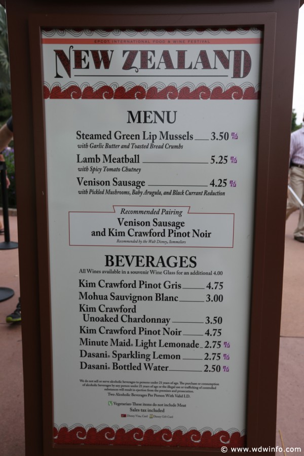 Epcot-Food-Wine-Festival-0613