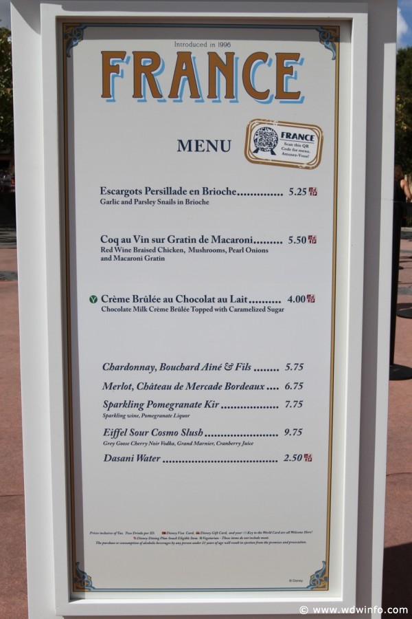 Epcot-Food-Wine-Festival-0631