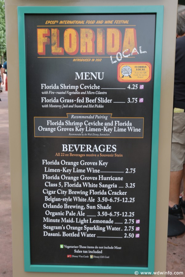 Epcot-Food-Wine-Festival-0632