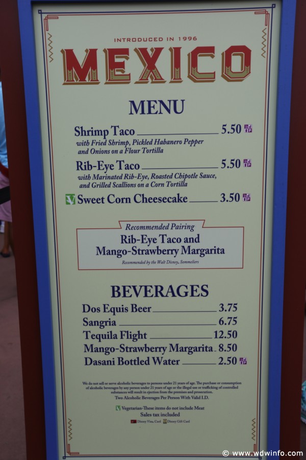 Epcot-Food-Wine-Festival-0693