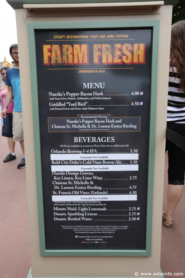 Epcot-Food-Wine-Festival-0713