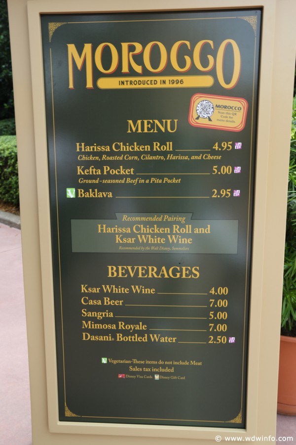 Epcot-Food-Wine-Festival-0762