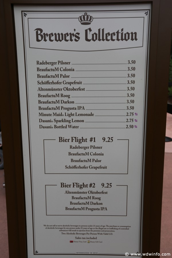 Epcot-Food-Wine-Festival-0853