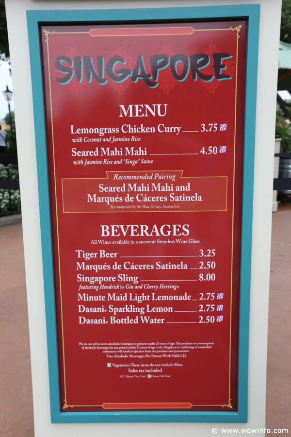 Epcot-Food-Wine-Festival-0873