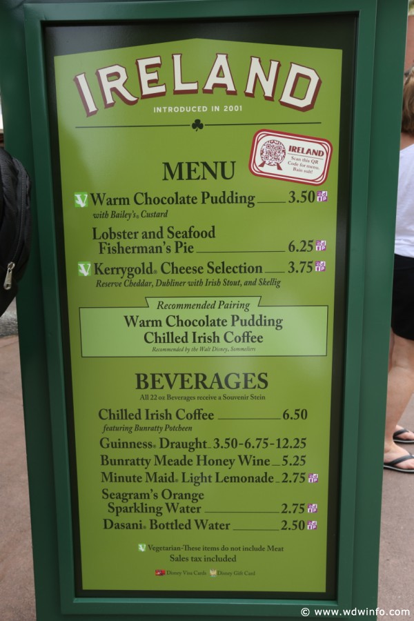 Epcot-Food-Wine-Festival-0892