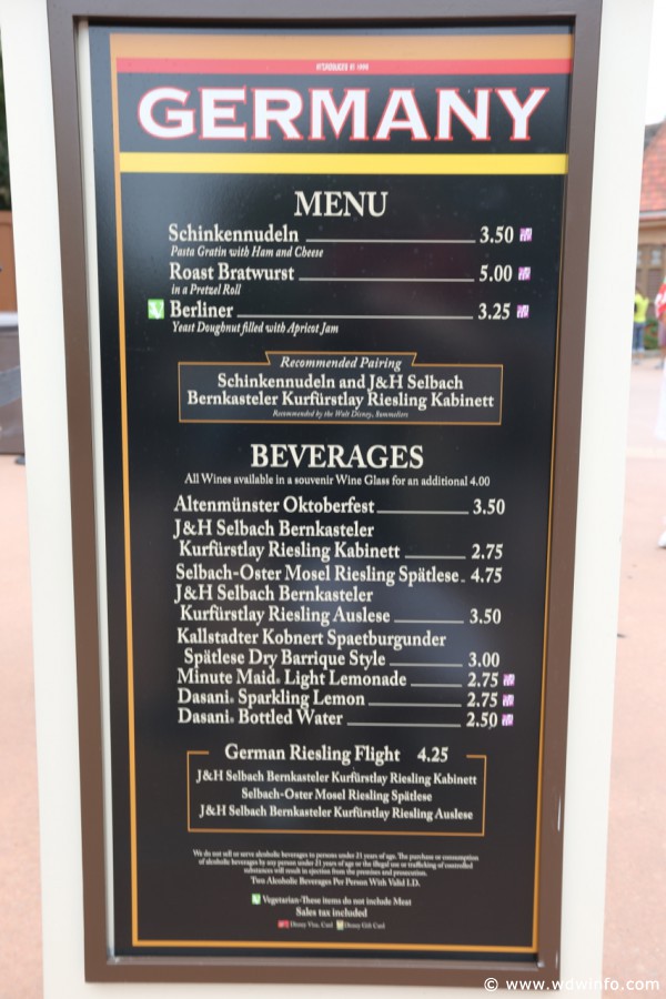 Epcot-Food-Wine-Festival-0893