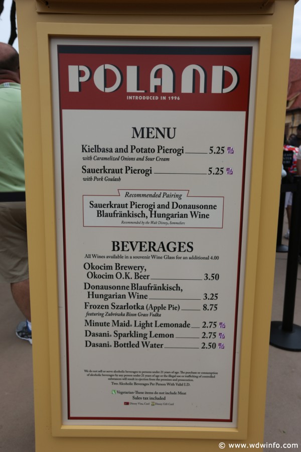 Epcot-Food-Wine-Festival-0933