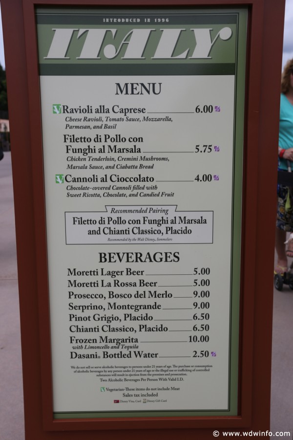 Epcot-Food-Wine-Festival-0952