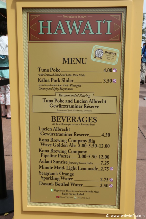 Epcot-Food-Wine-Festival-1011